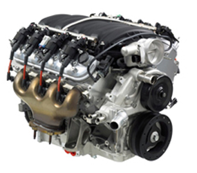 P3256 Engine